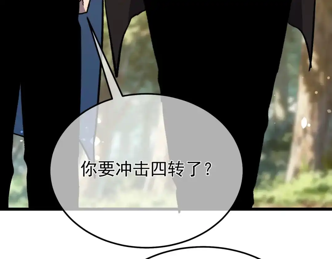 第300页