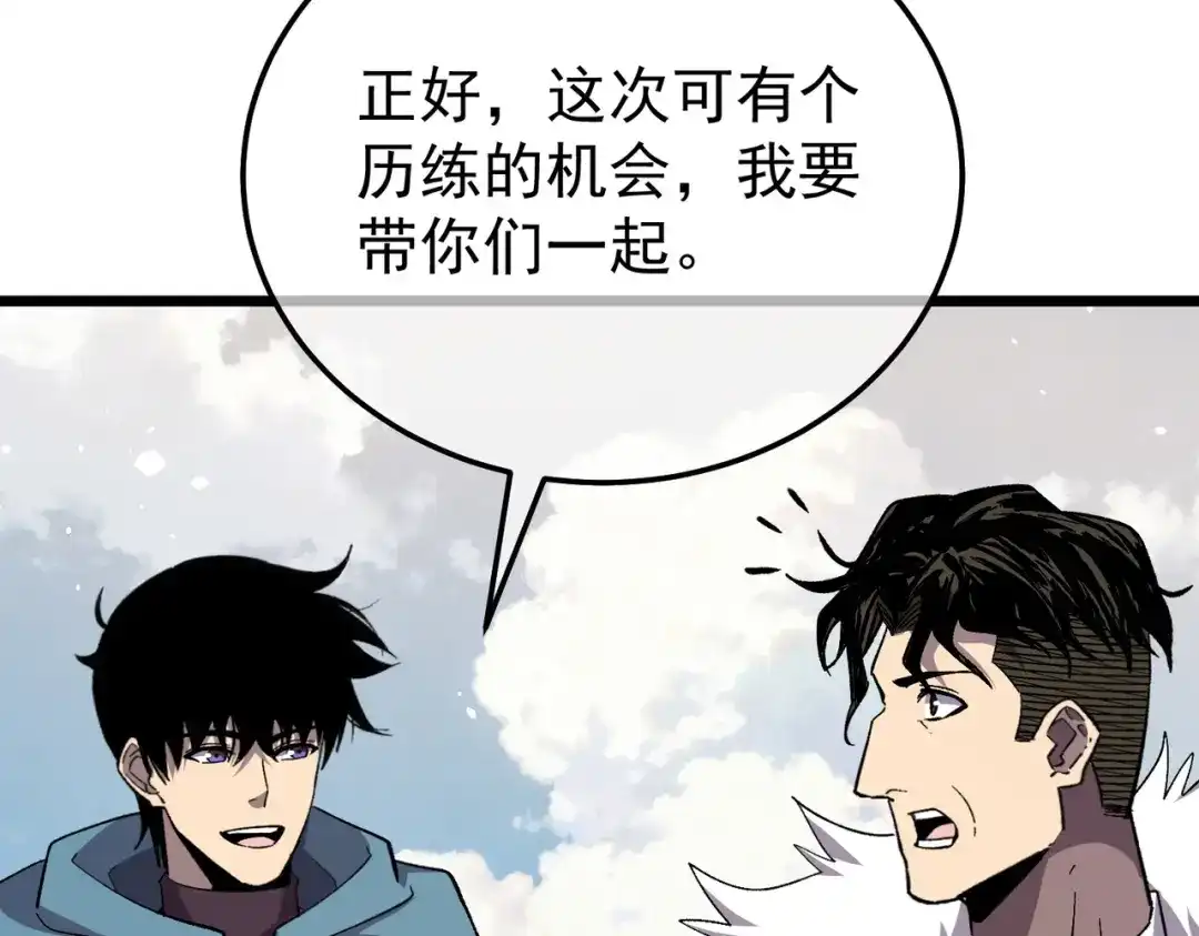 第332页