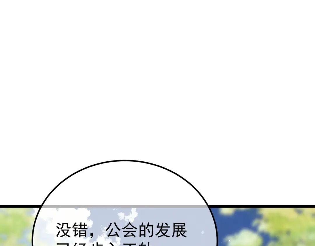 第362页