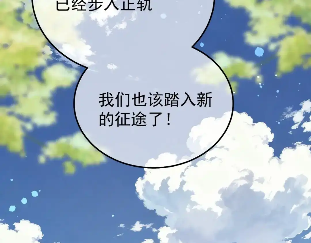 第371页