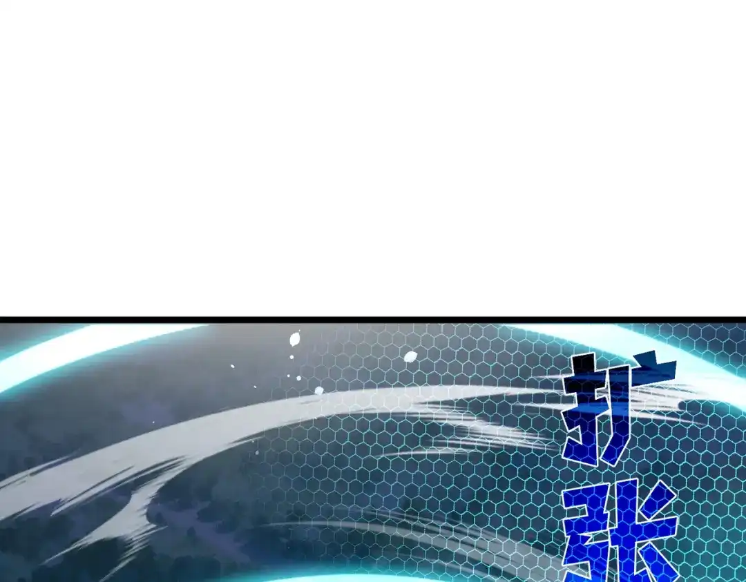 第470页