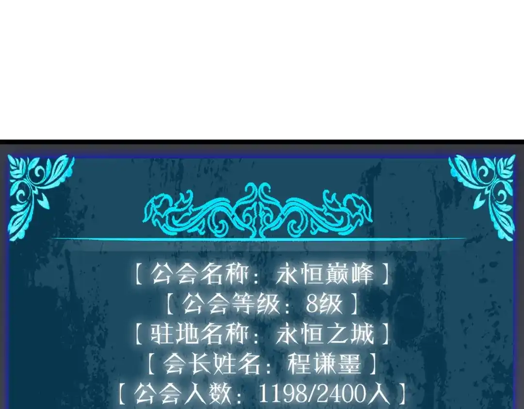第509页