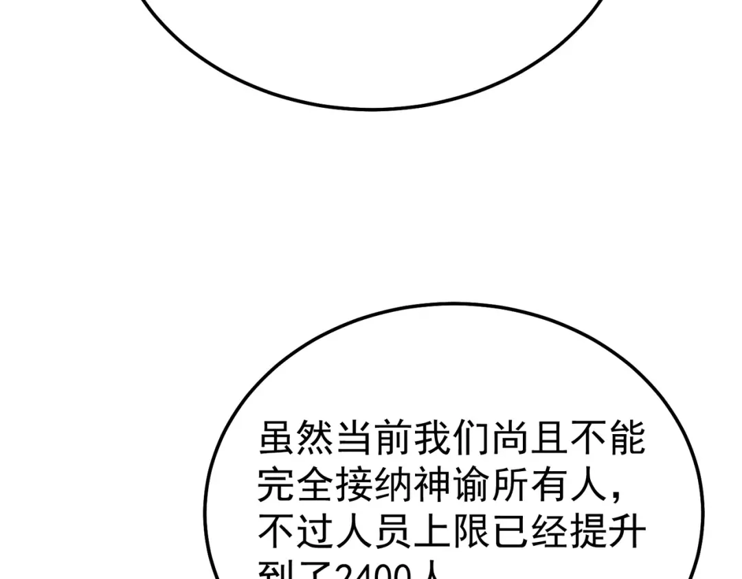 第555页