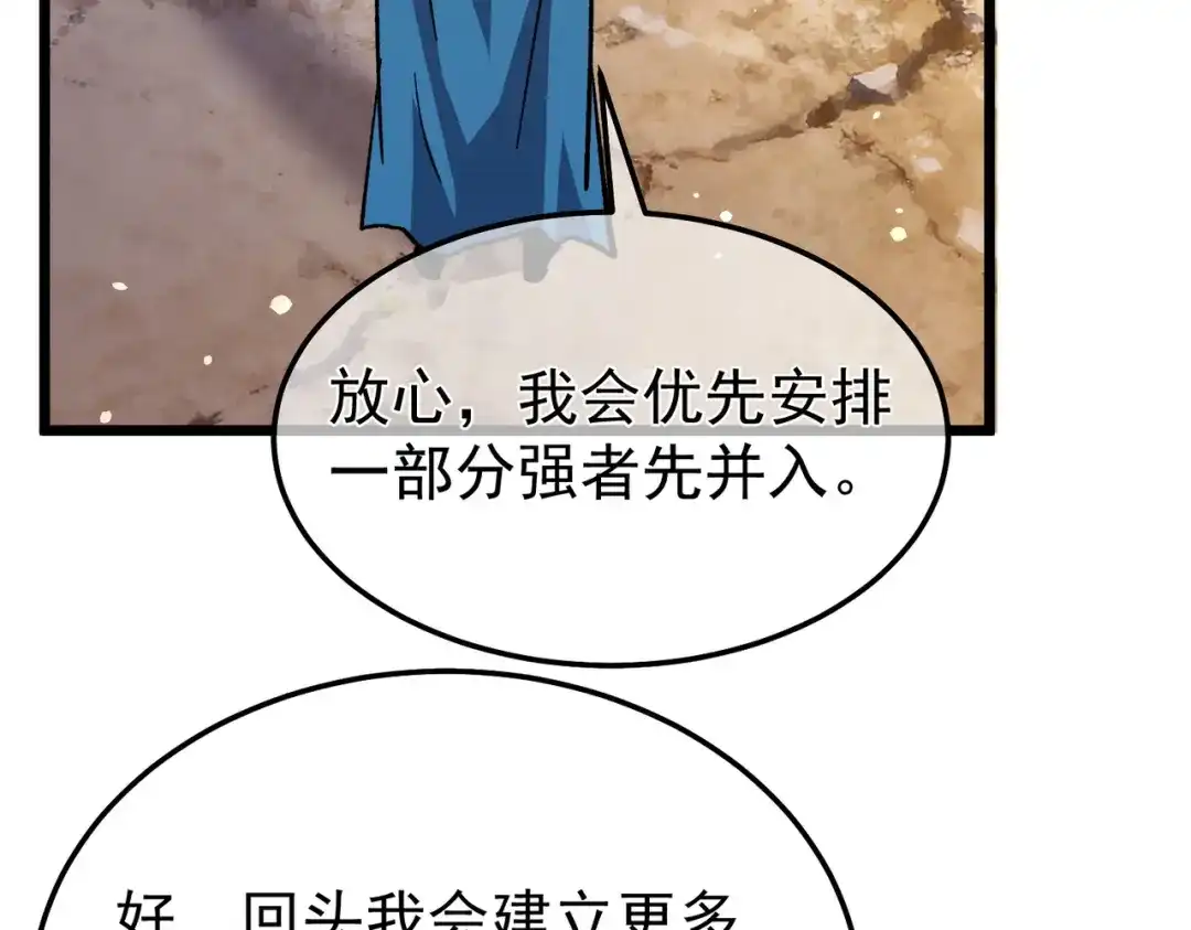 第582页