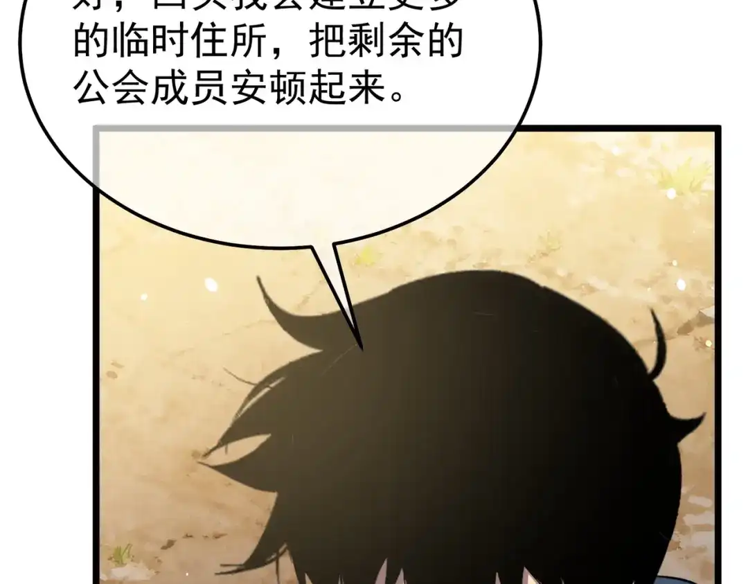 第588页