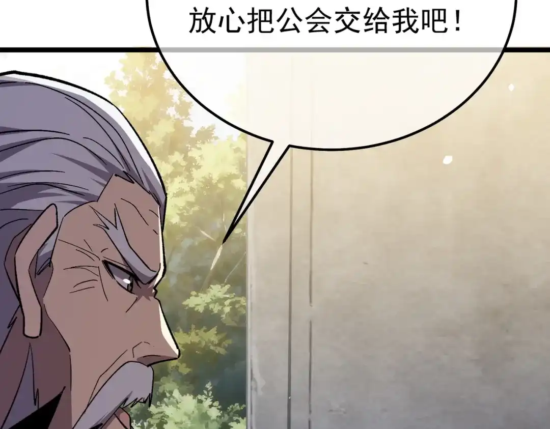 第611页