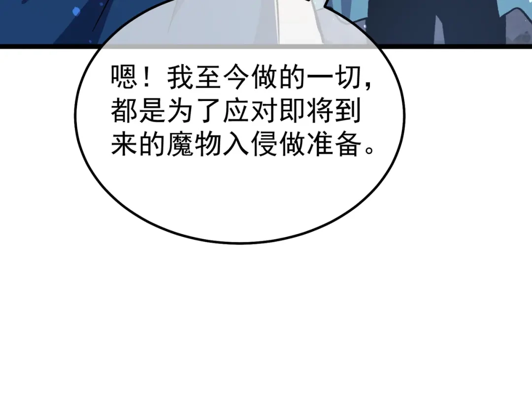 第630页