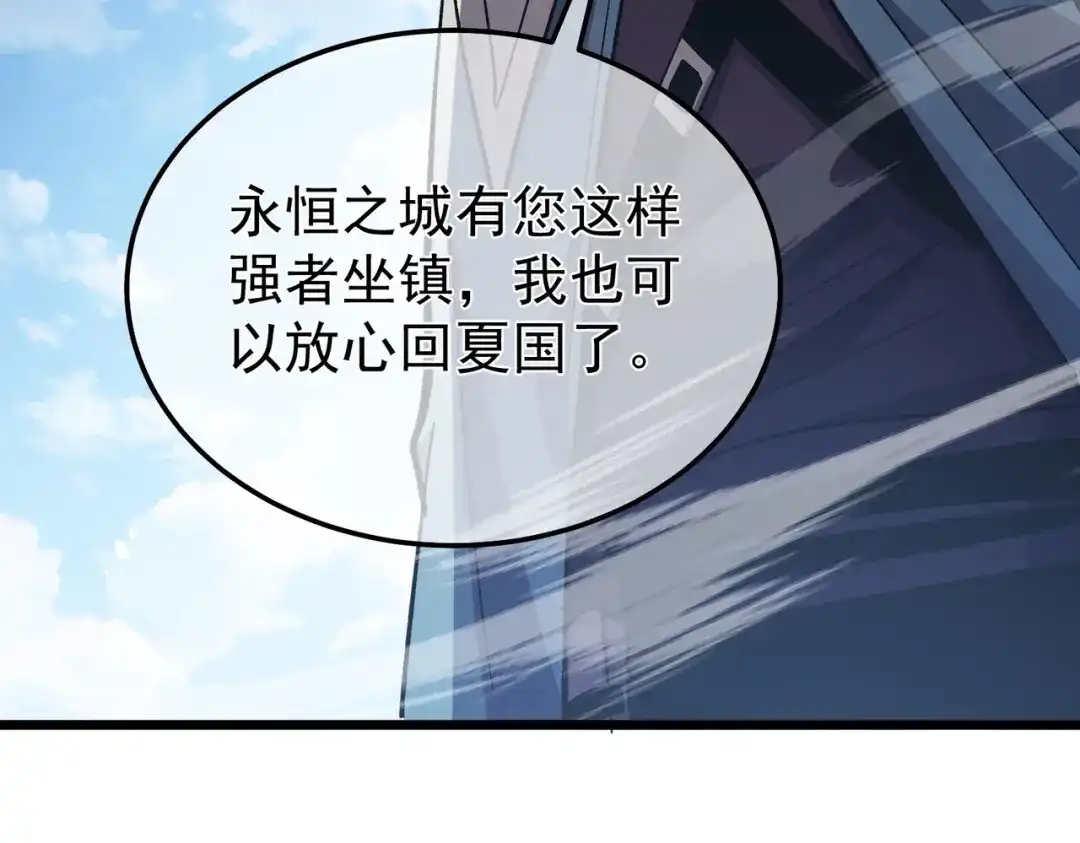 第651页