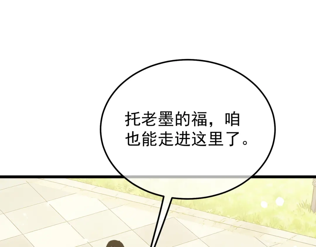 第693页