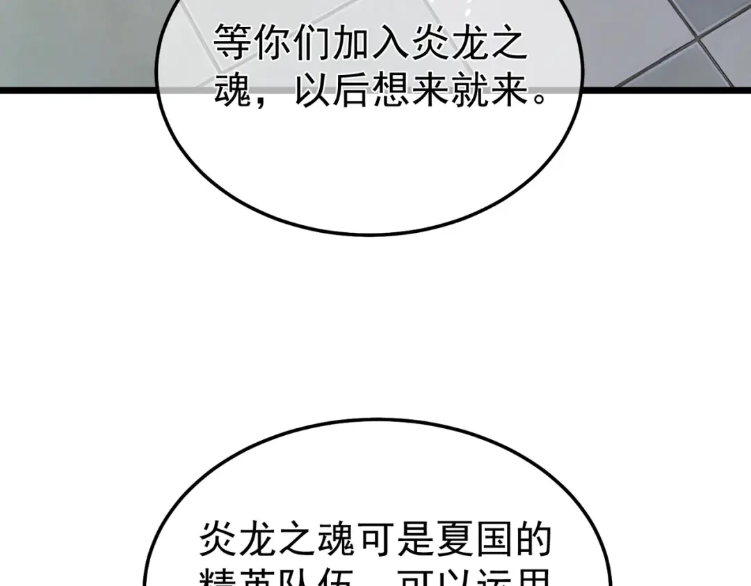 第716页