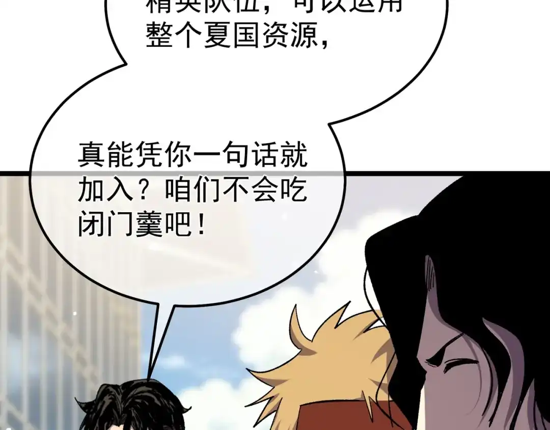 第724页