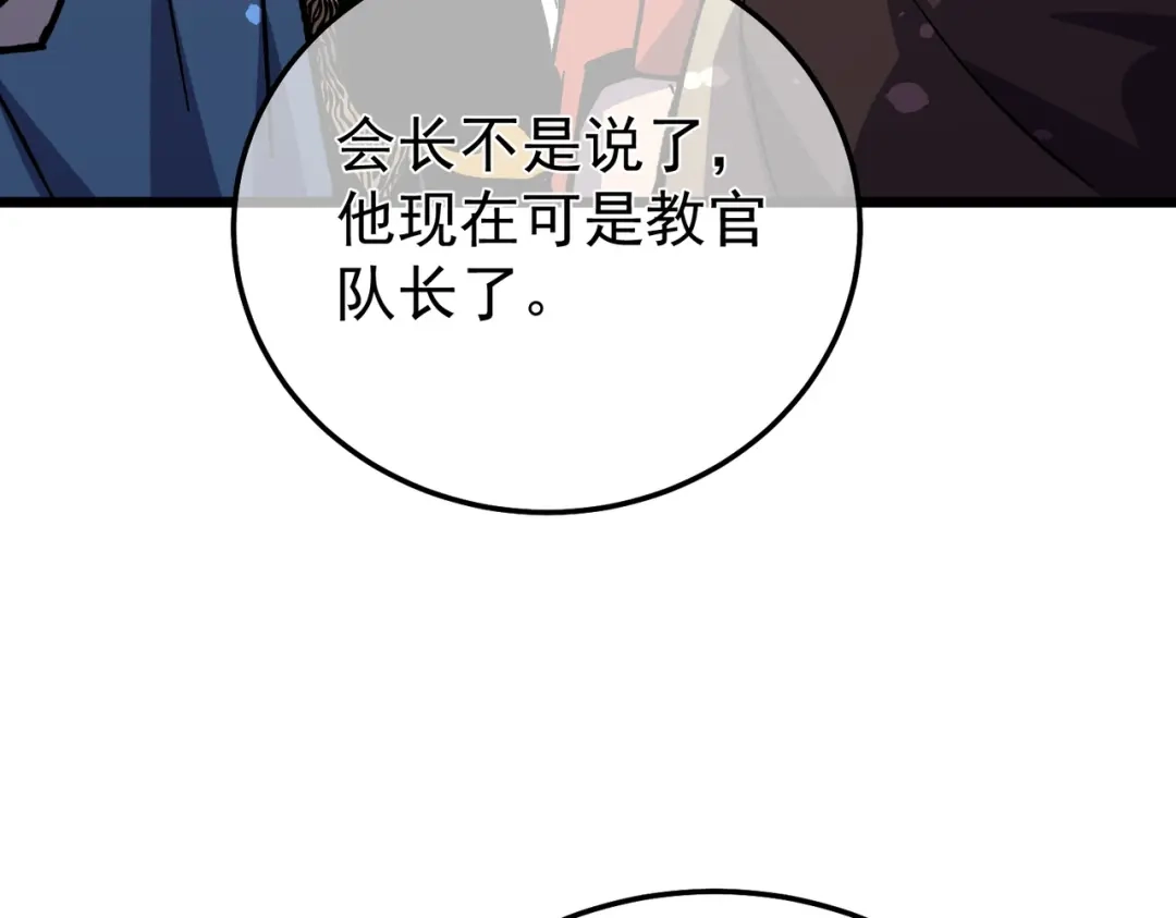 第739页