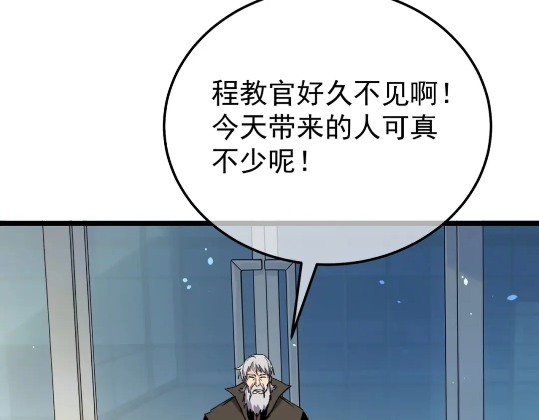 第749页