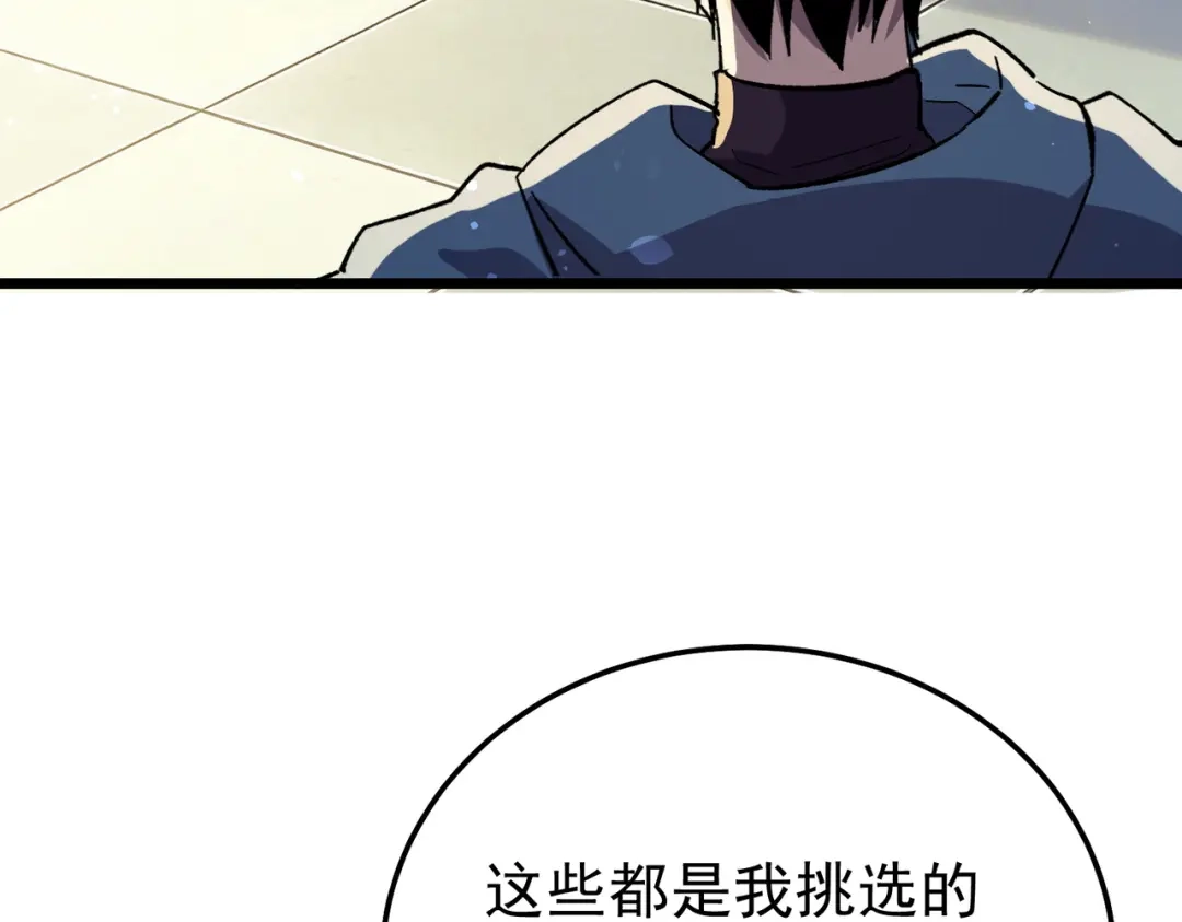 第765页