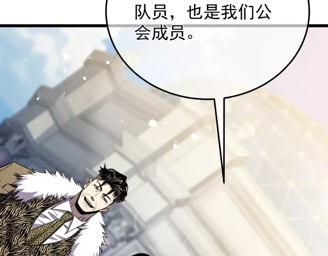 第773页