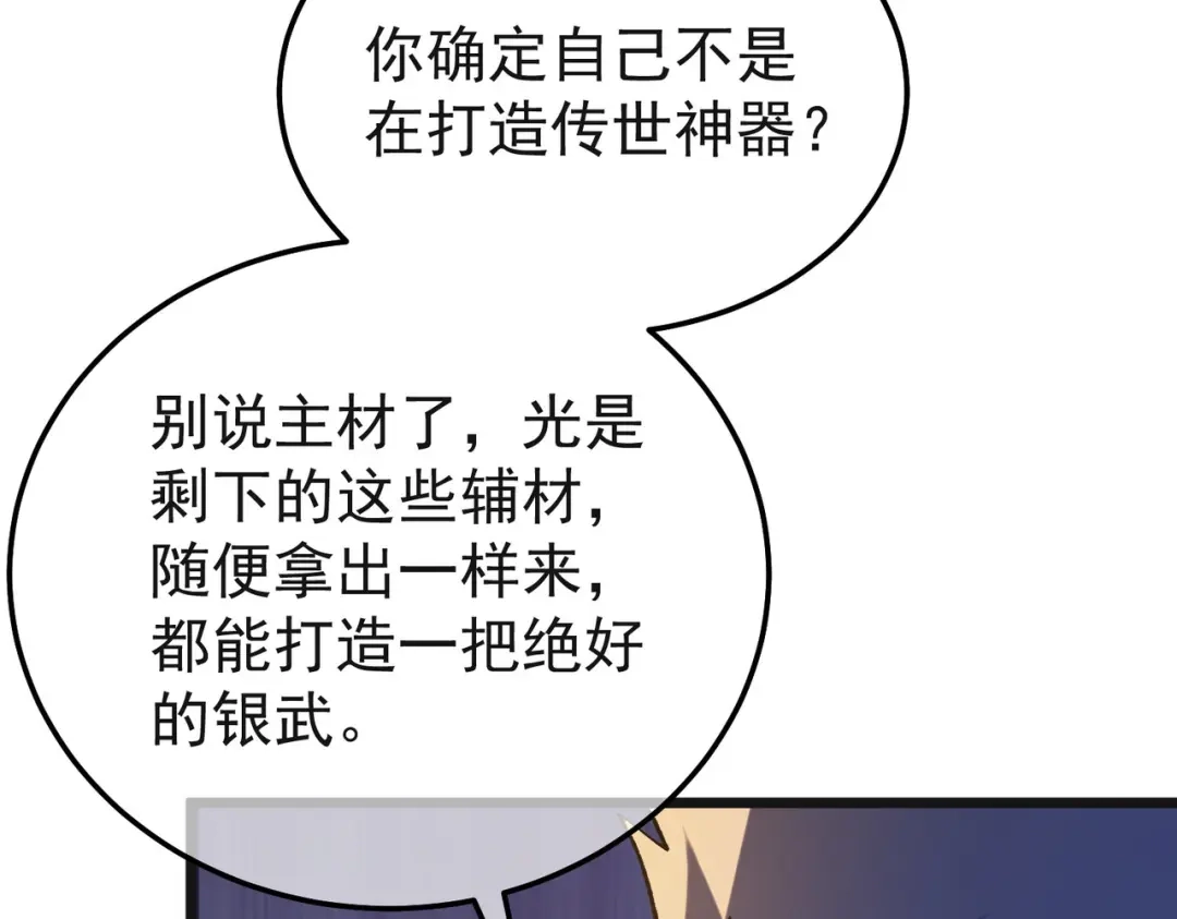 第824页