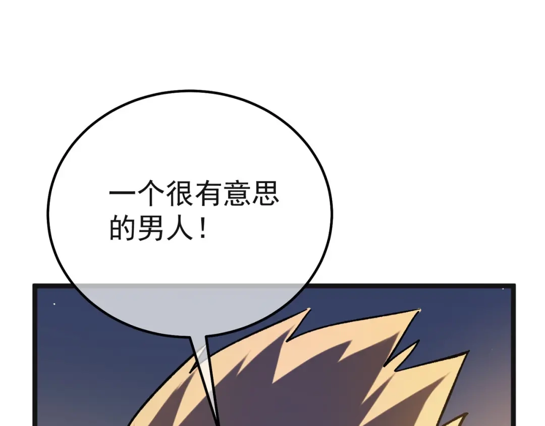 第932页