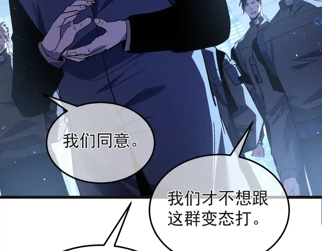 第213页