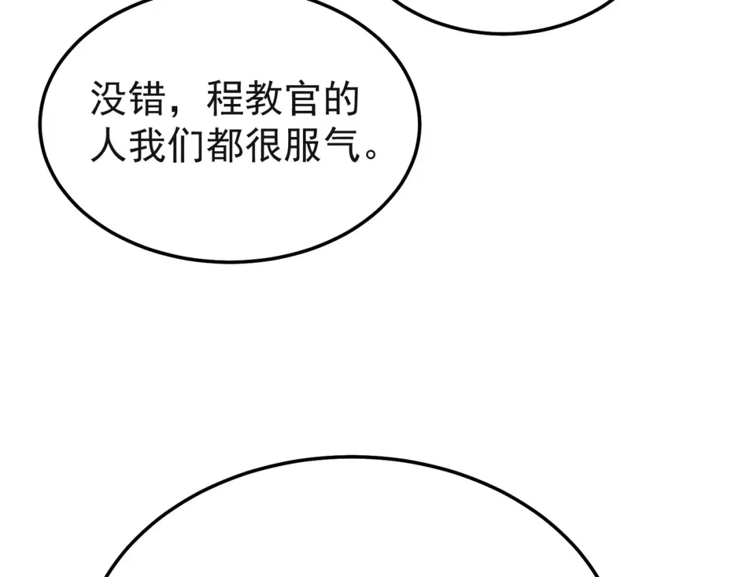 第220页