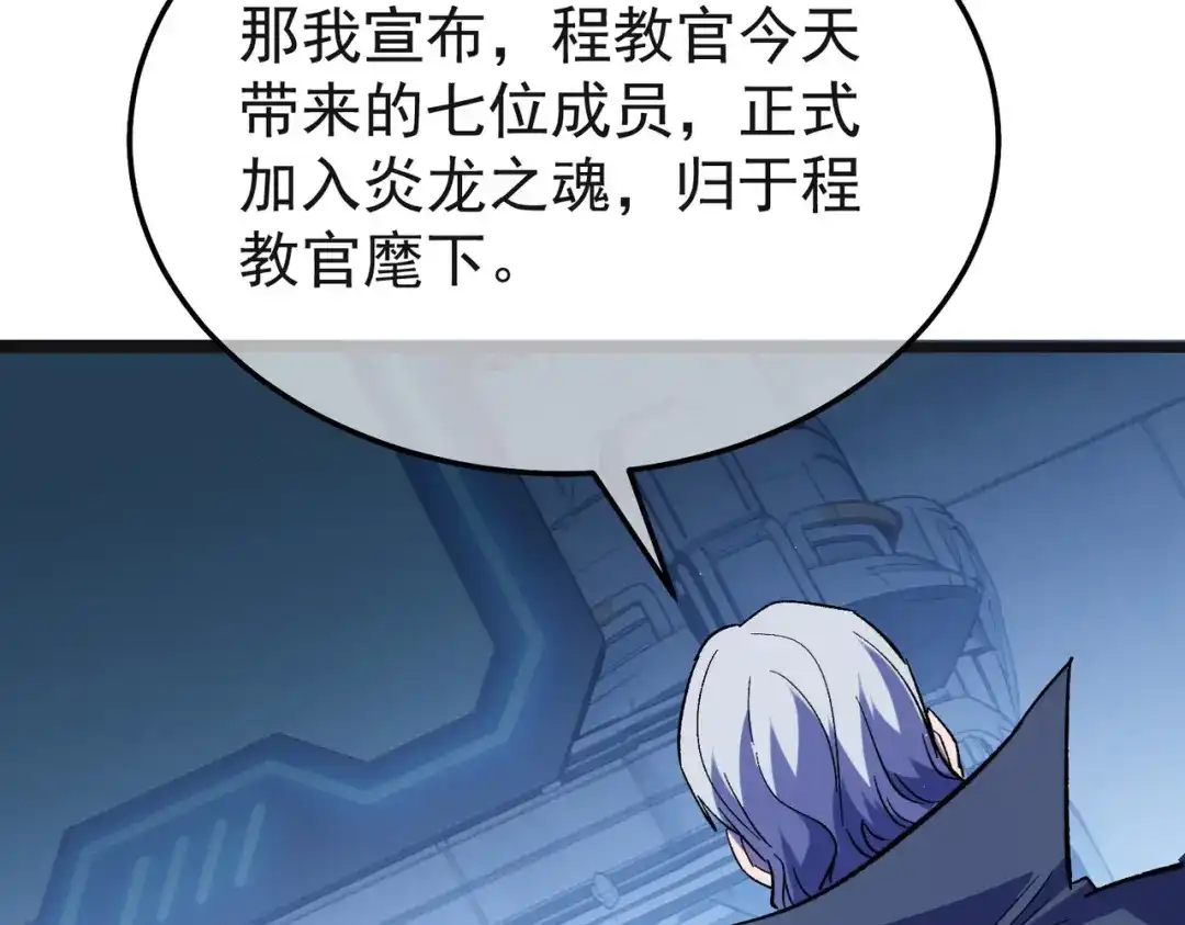第229页