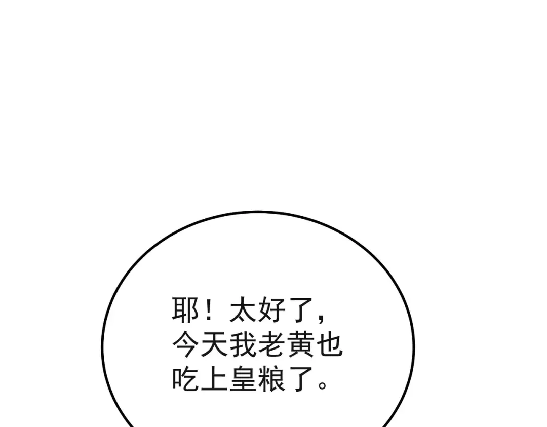 第252页