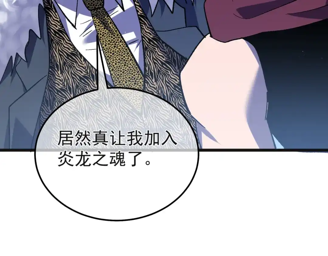 第268页
