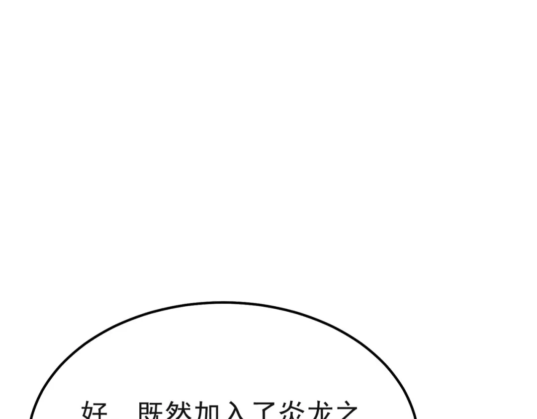 第276页