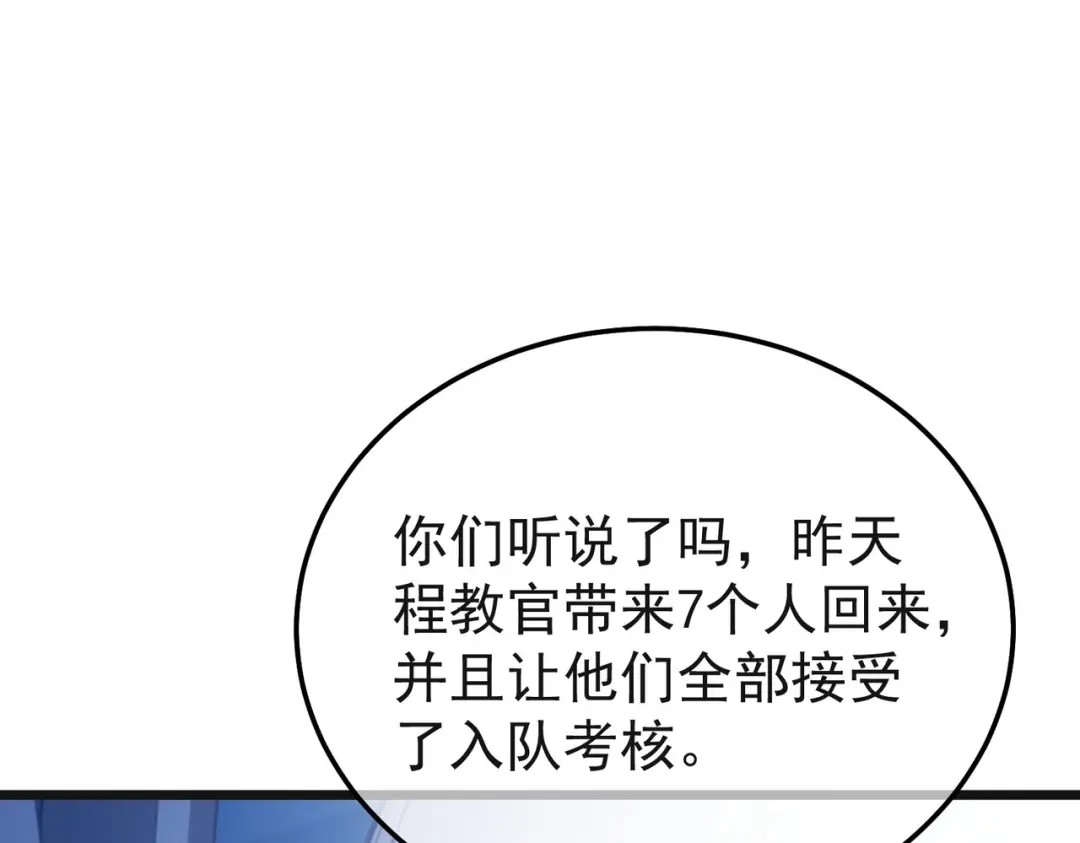 第341页