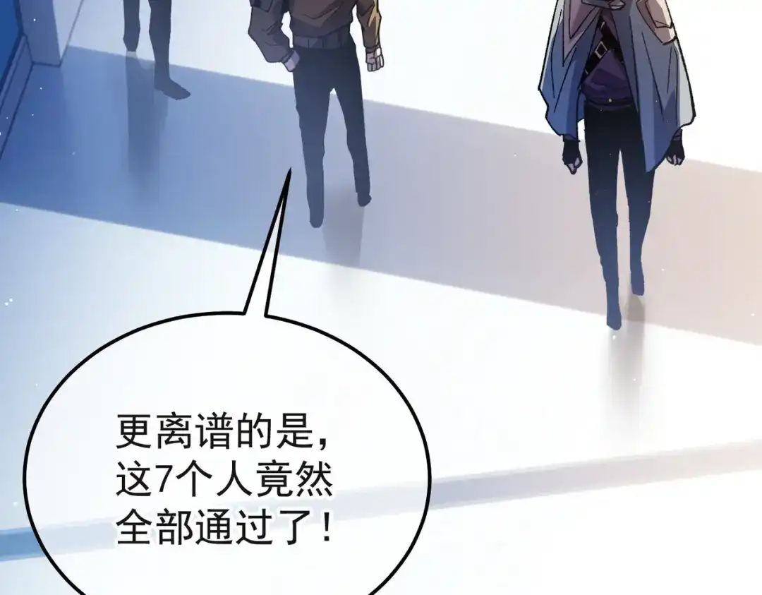 第357页