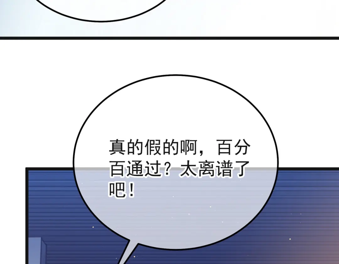 第364页