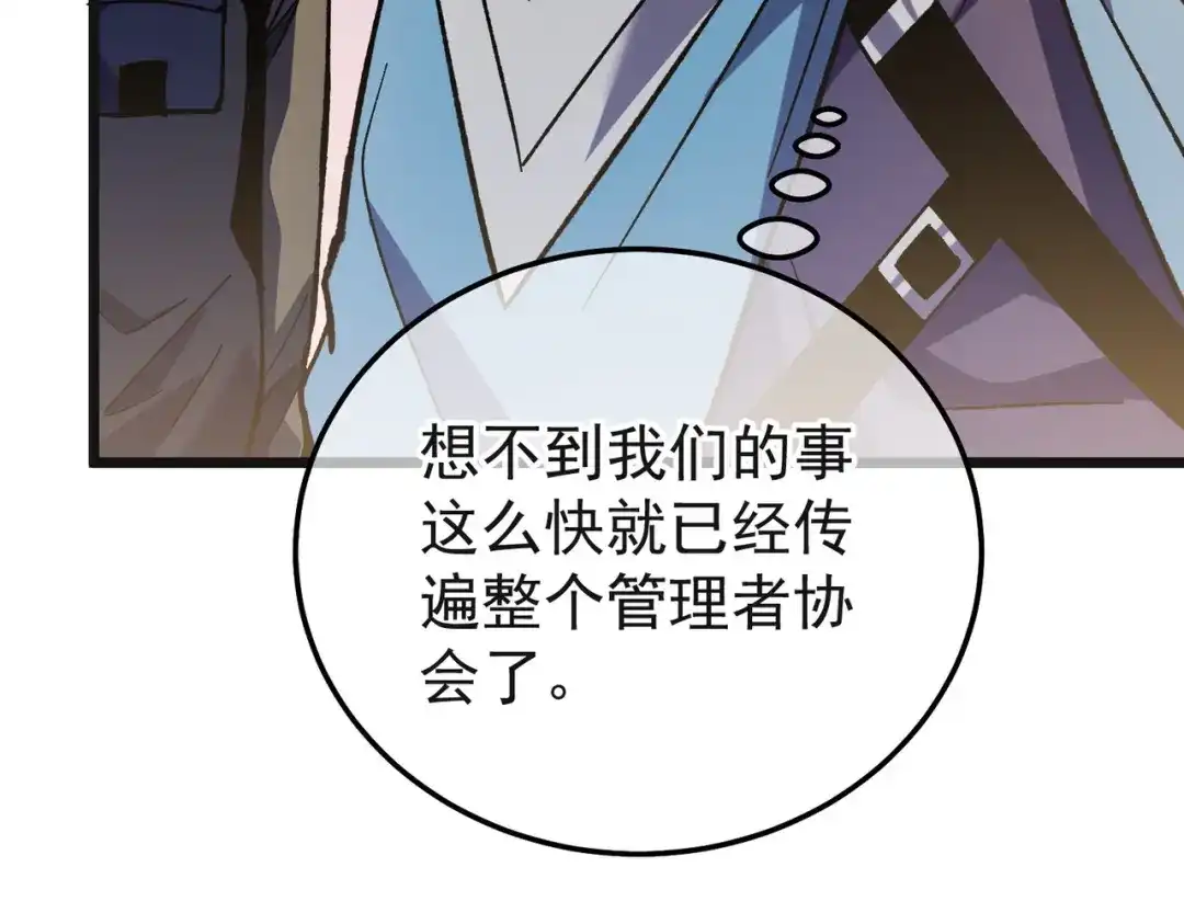 第379页