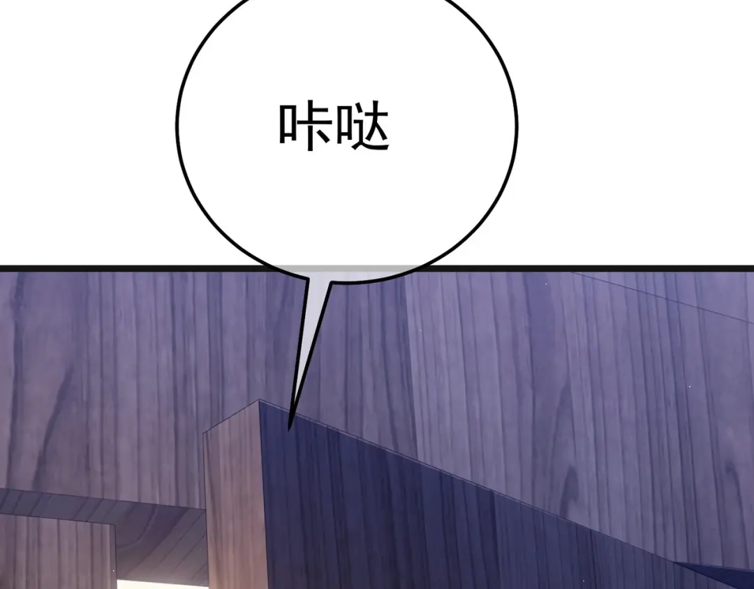 第397页