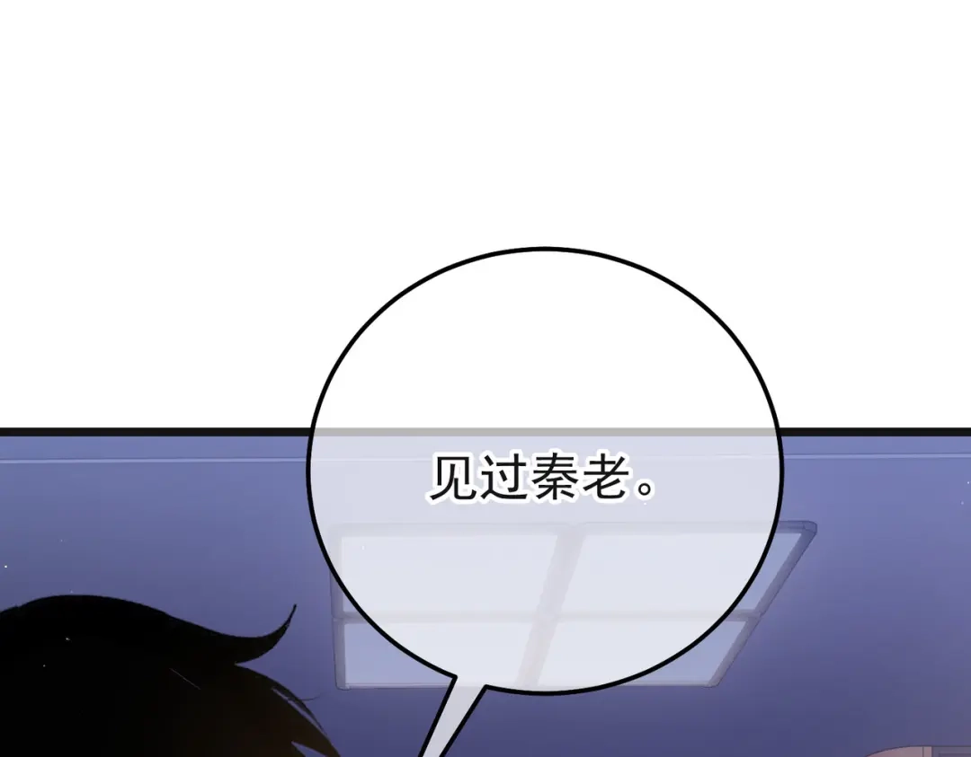 第413页