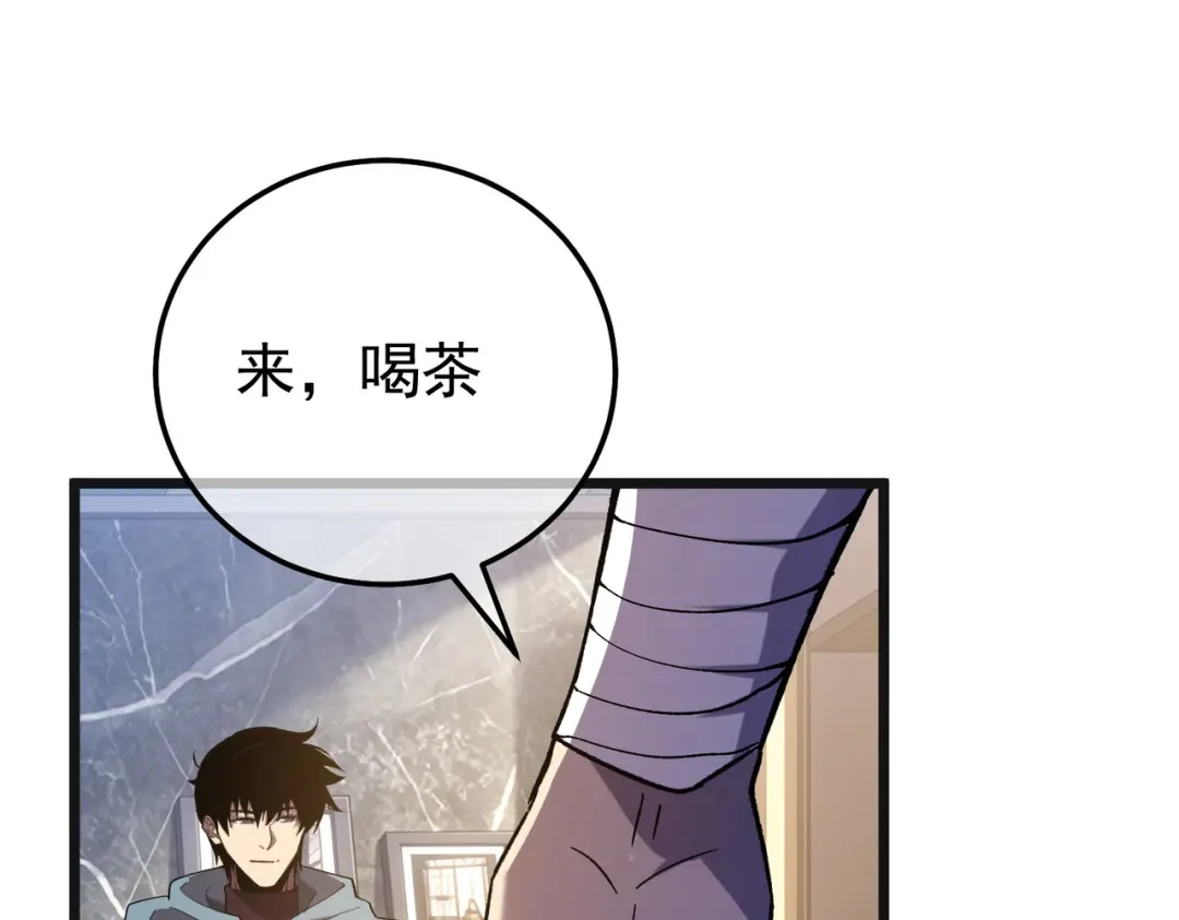 第436页