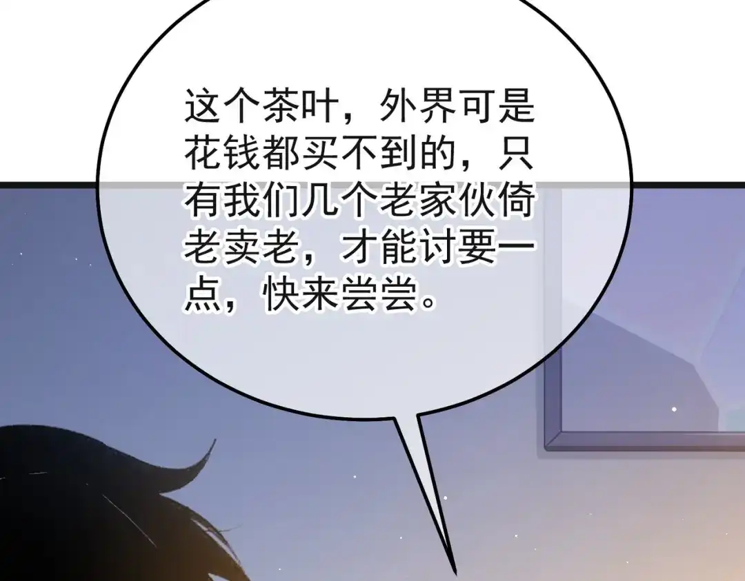 第453页