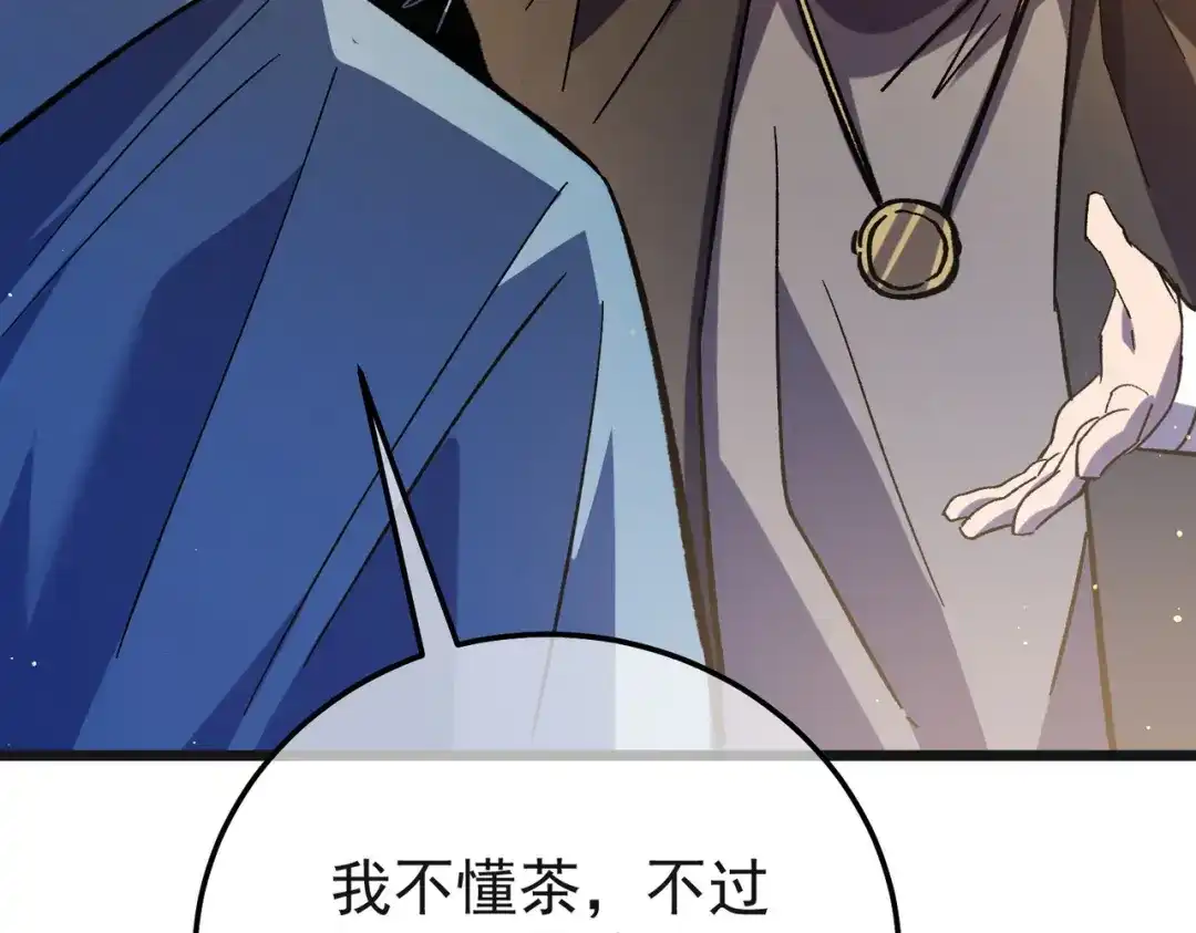 第468页