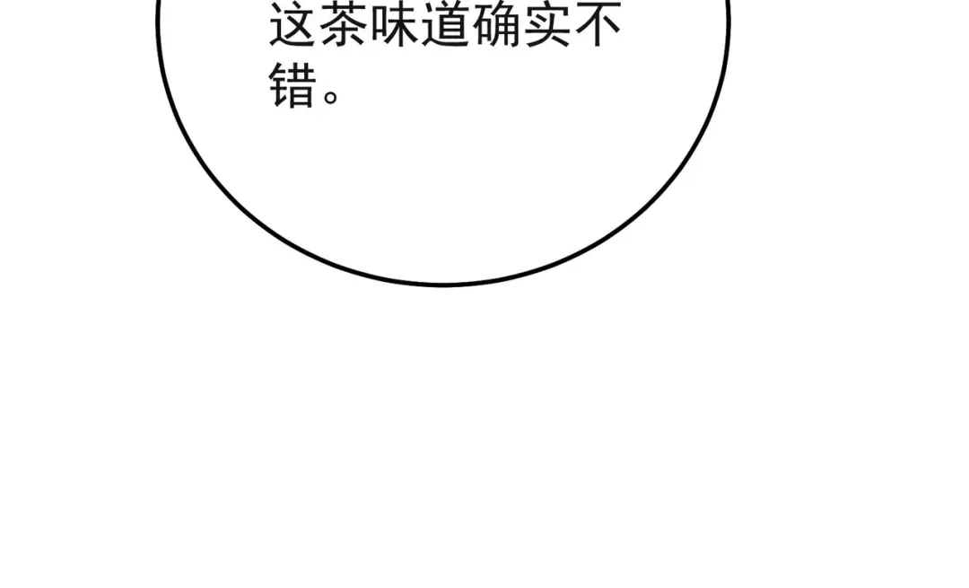 第478页