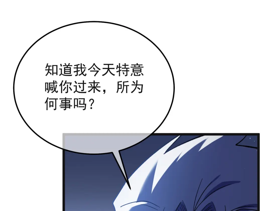 第484页