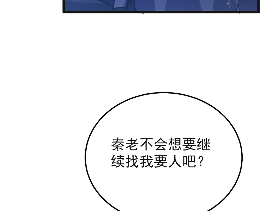 第502页
