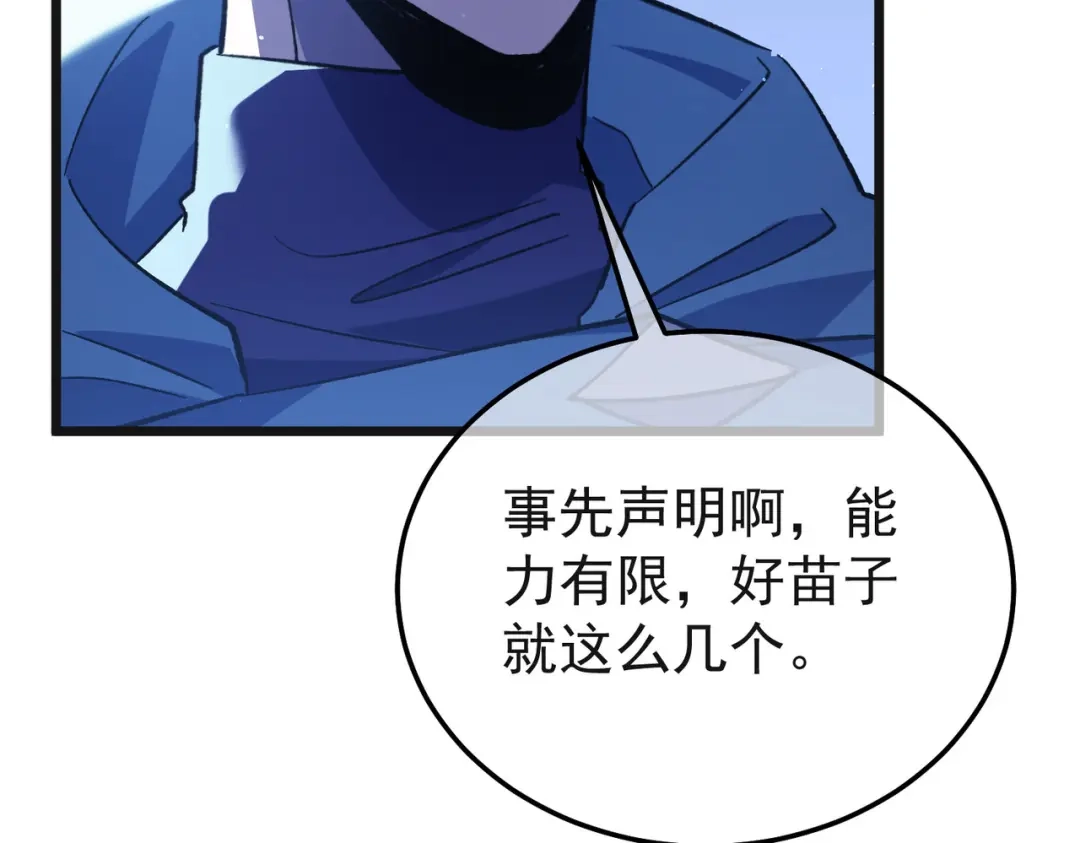 第516页