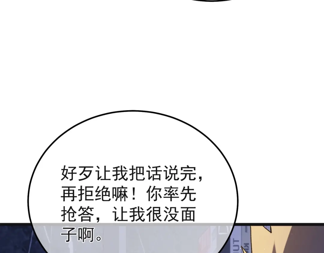 第526页