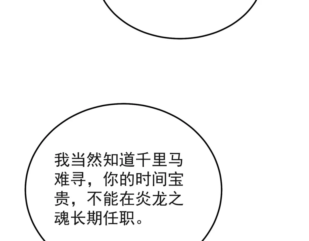 第549页