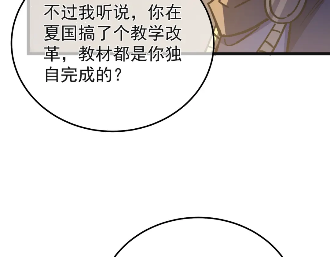 第571页