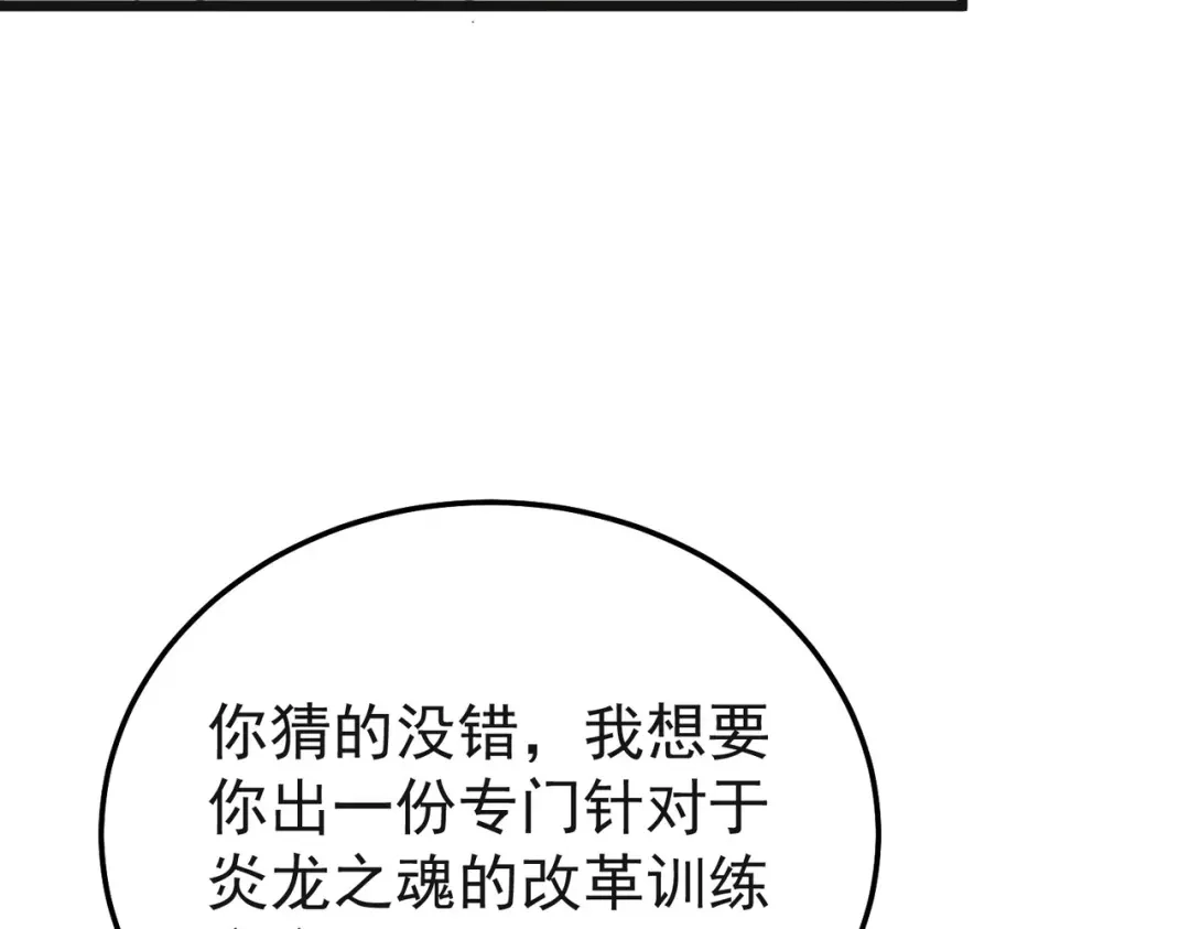 第597页