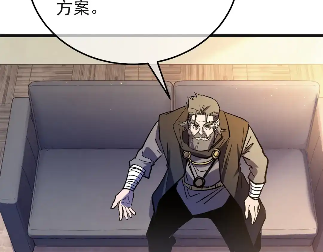 第604页