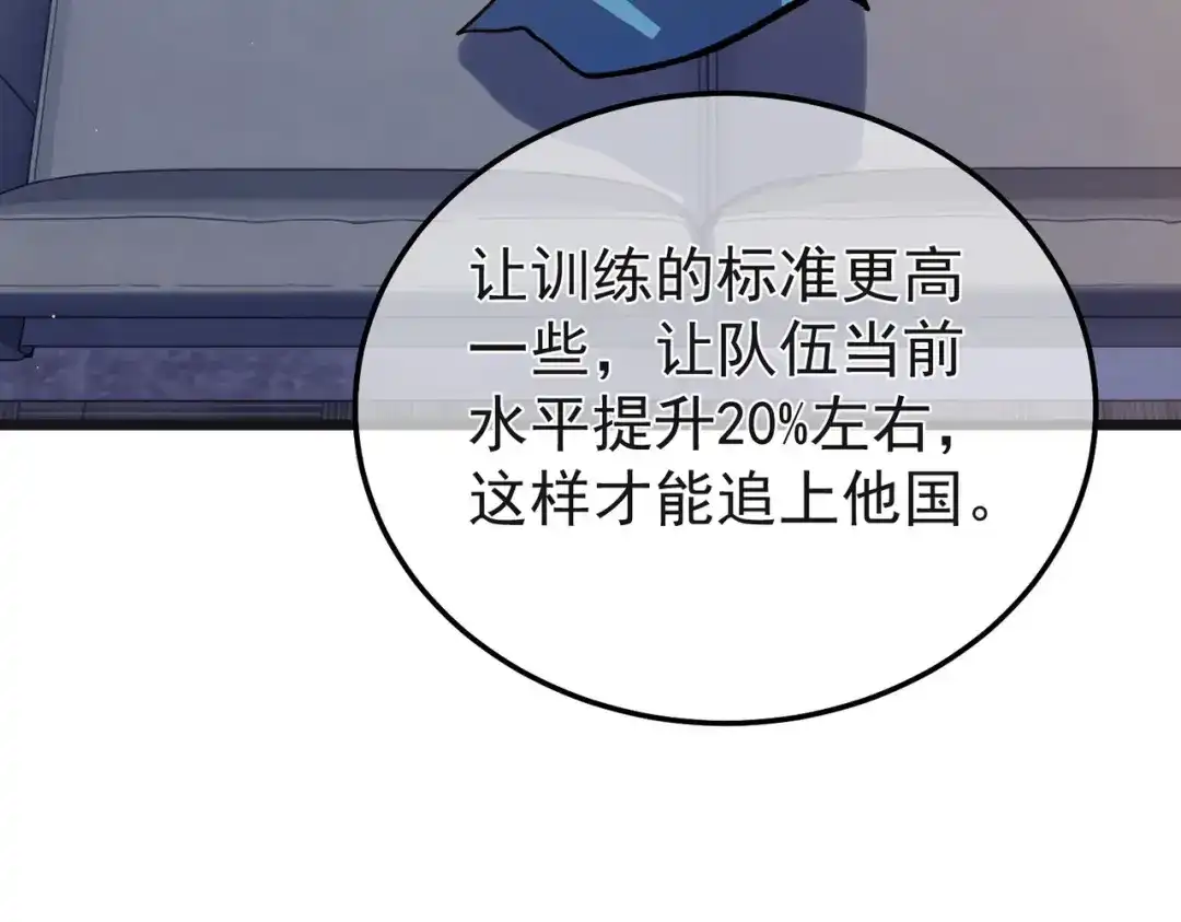 第621页