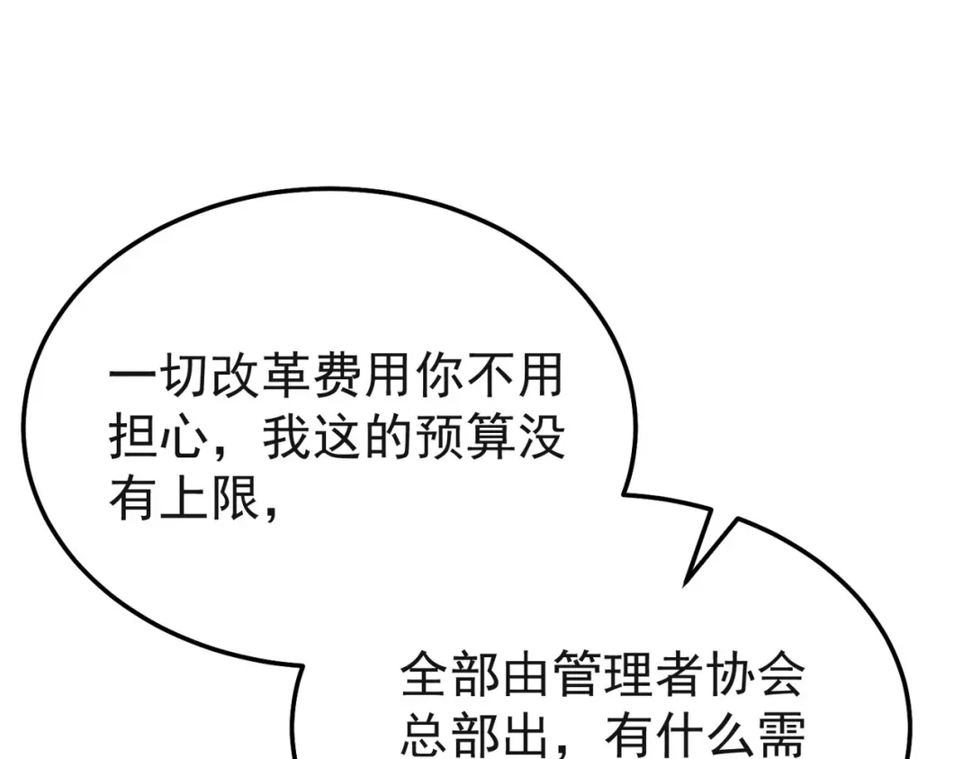 第637页