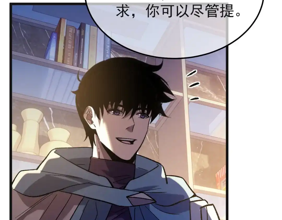 第646页