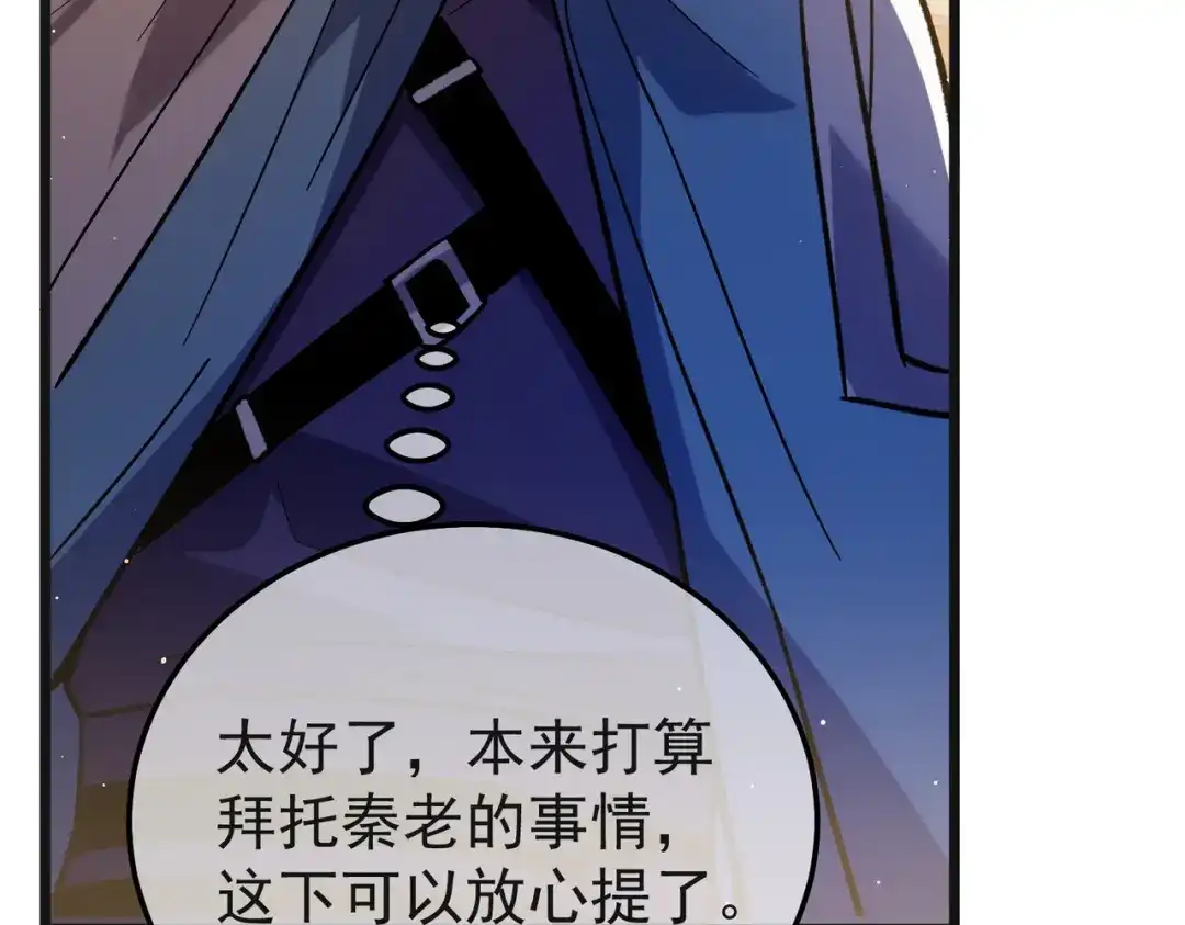 第652页