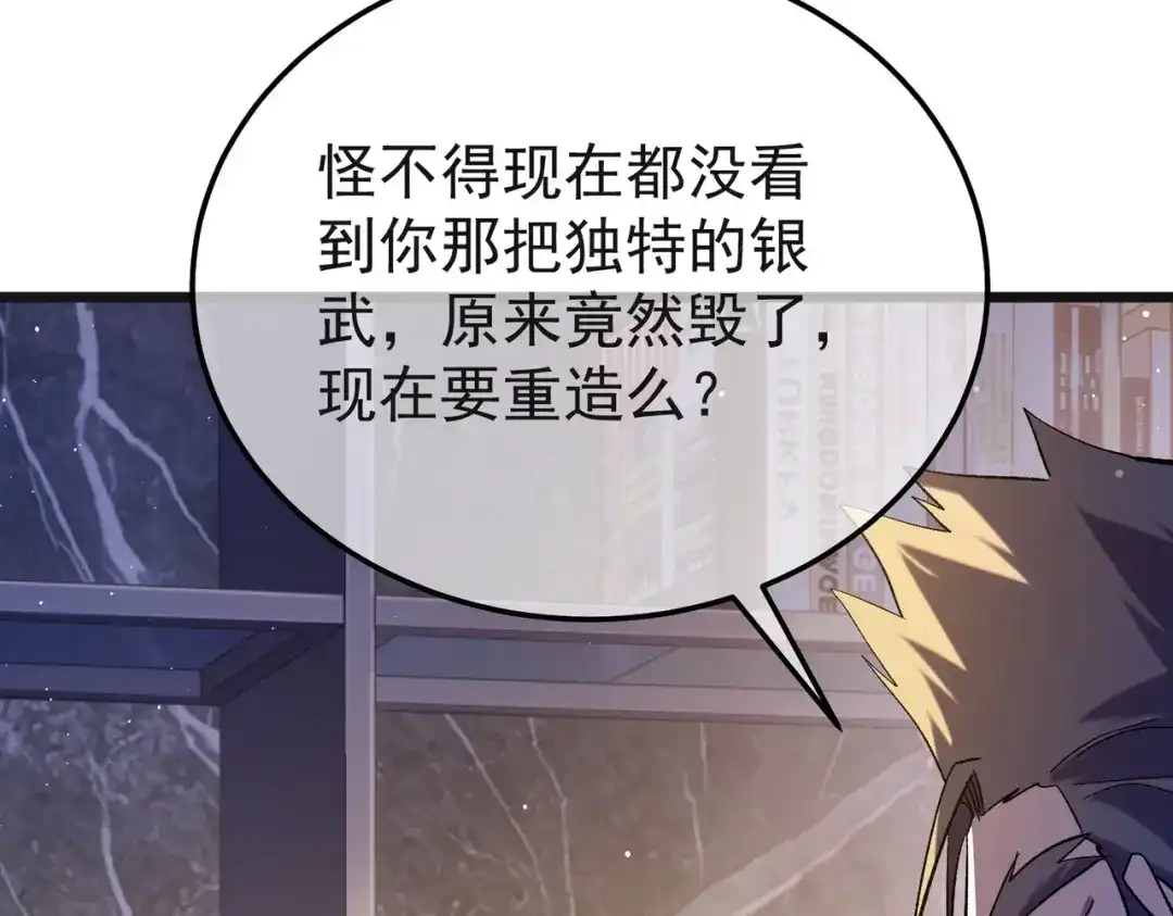 第736页